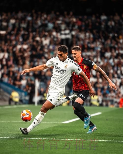 皇家馬德里 對 馬略卡