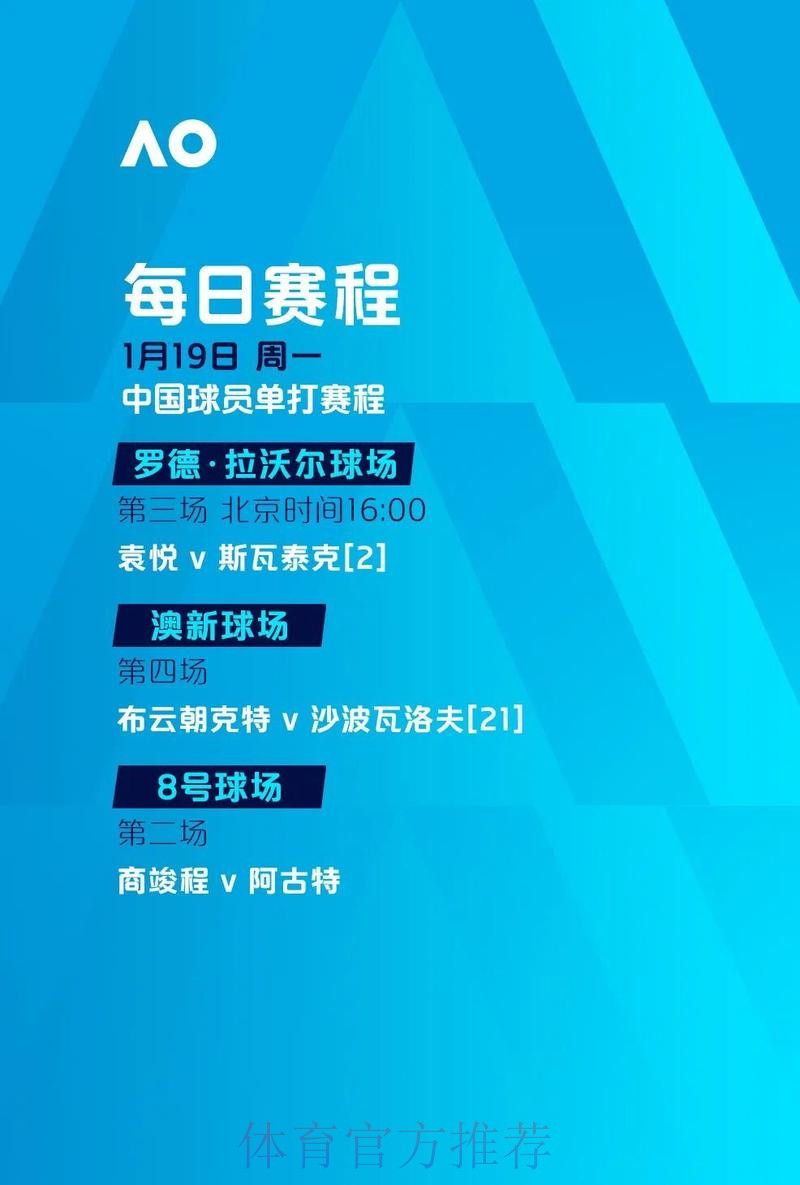 世界杯滚球入口最新网址